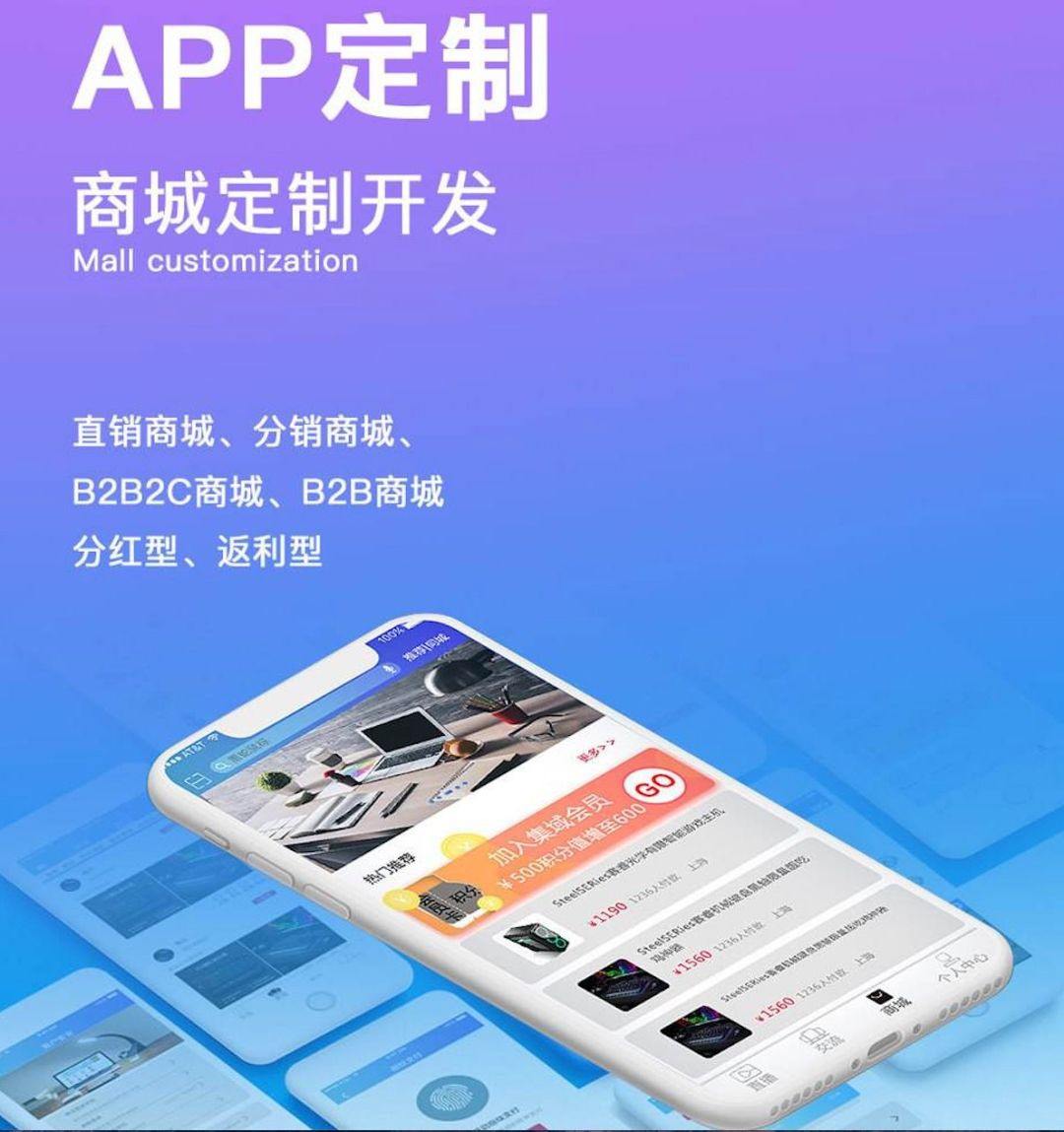 手机app怎么制作制作app用什么软件-第2张图片-太平洋在线下载