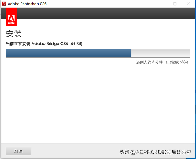 pscs6官方免费下载pscs6软件官方免费下载电脑版-第11张图片-太平洋在线下载