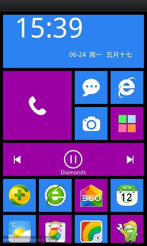 贴吧win8客户端win81精简版平板专用