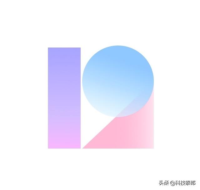 小米小白用户建议申请MIUI12内测版吗？为什么？-第2张图片-太平洋在线下载