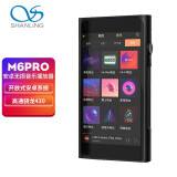 mp3切割器手机版音乐编辑器手机版免费的