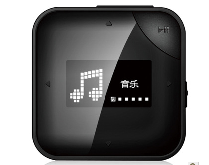 mp3切割器手机版音乐编辑器手机版免费的-第2张图片-太平洋在线下载