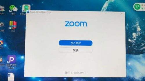 关于zoom客户端在哪里下载的信息