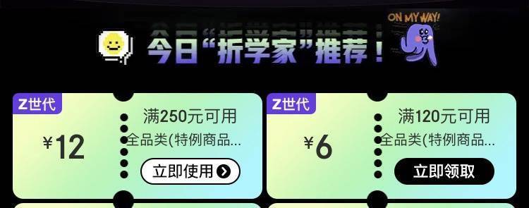 华为手机使用高速tf卡
:120MB/s：闪迪 TF 存储卡 512G 版再降价 247 元 3 期免息