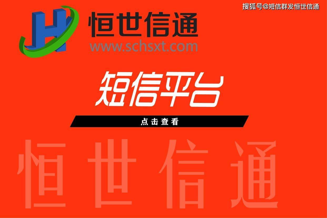 华为 手机找回 验证码
:短信验证码的安全性该怎么提高-第1张图片-太平洋在线下载