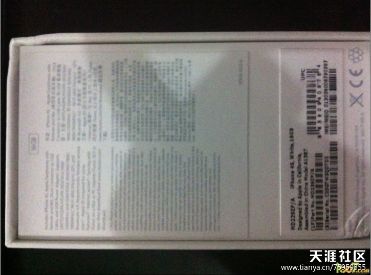 华为手机实体店能分期
:成都的朋友进成都实体店iphone44s5、ipad2、3分期0首付-第2张图片-太平洋在线下载