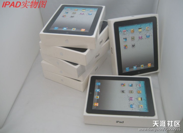 华为手机实体店能分期
:成都的朋友进成都实体店iphone44s5、ipad2、3分期0首付-第9张图片-太平洋在线下载