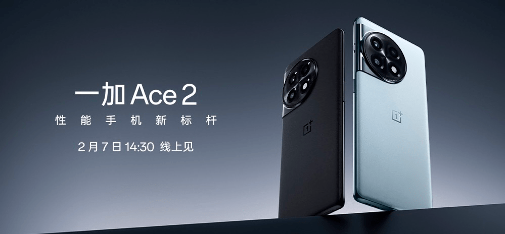 华为手机红外头多少钱
:2799 元，一加Ace 2测评体验，定位性能手机新标杆