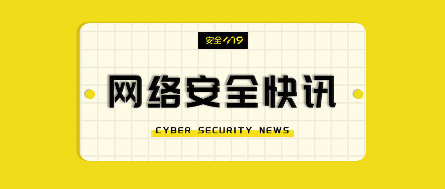 华为手机更新谷歌服务器
:安全419快讯 | 谷歌为网络版Gmail引入端到端加密-第1张图片-太平洋在线下载