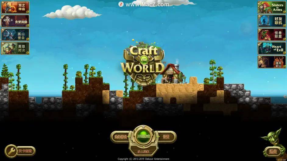 苹果版泰拉瑞亚中文补丁:打造世界Craft The World for Mac(沙盒建造游戏) 中文汉化版游戏下载-第2张图片-太平洋在线下载