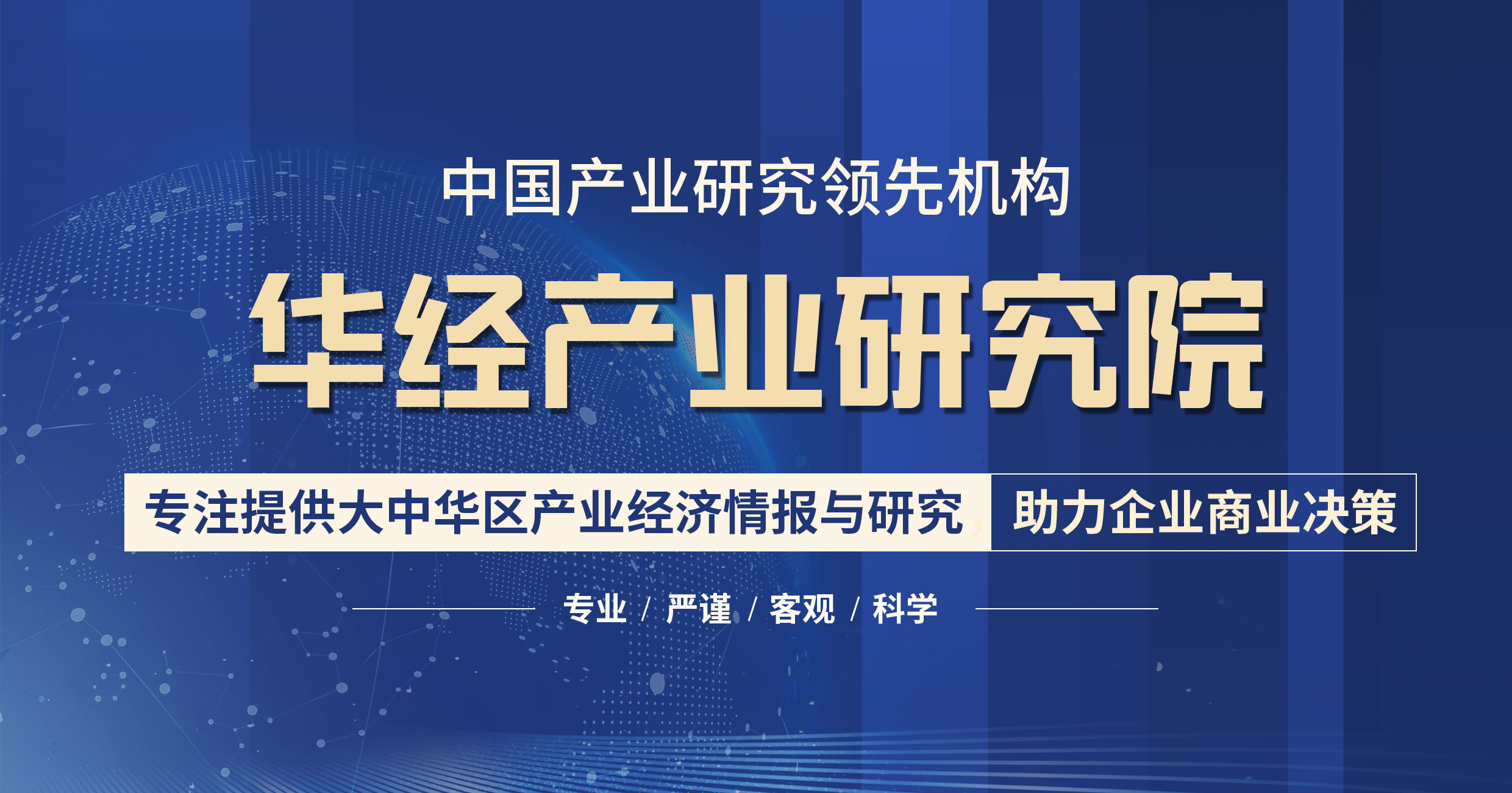 小苹果舞蹈儿童版男生女生:2023-2028年中国少儿舞蹈培训行业市场发展监测及投资前景展望报告-第1张图片-太平洋在线下载