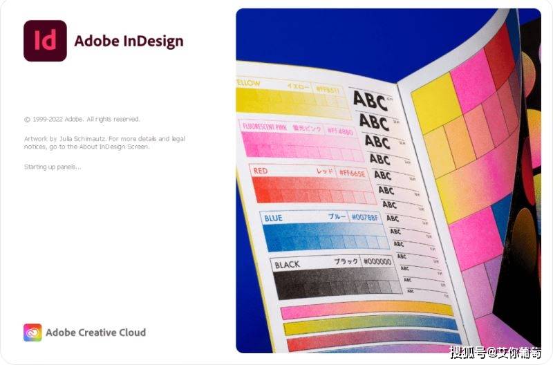 苹果测试版更新教程视频:Adobe全家桶2023免费下载网站包括WIN+MAC版本-第4张图片-太平洋在线下载