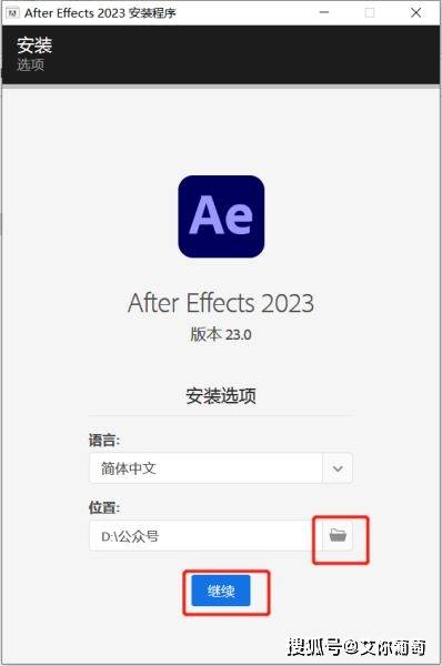 苹果测试版更新教程视频:Adobe全家桶2023免费下载网站包括WIN+MAC版本-第18张图片-太平洋在线下载