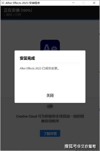 苹果测试版更新教程视频:Adobe全家桶2023免费下载网站包括WIN+MAC版本-第19张图片-太平洋在线下载