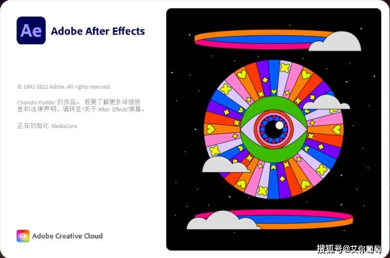 苹果测试版更新教程视频:Adobe全家桶2023免费下载网站包括WIN+MAC版本-第20张图片-太平洋在线下载