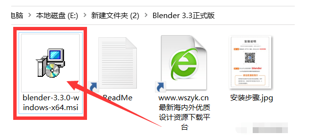 微桌面下载苹果版
:最新Blender 3.3安装包+详细安装教程-第1张图片-太平洋在线下载