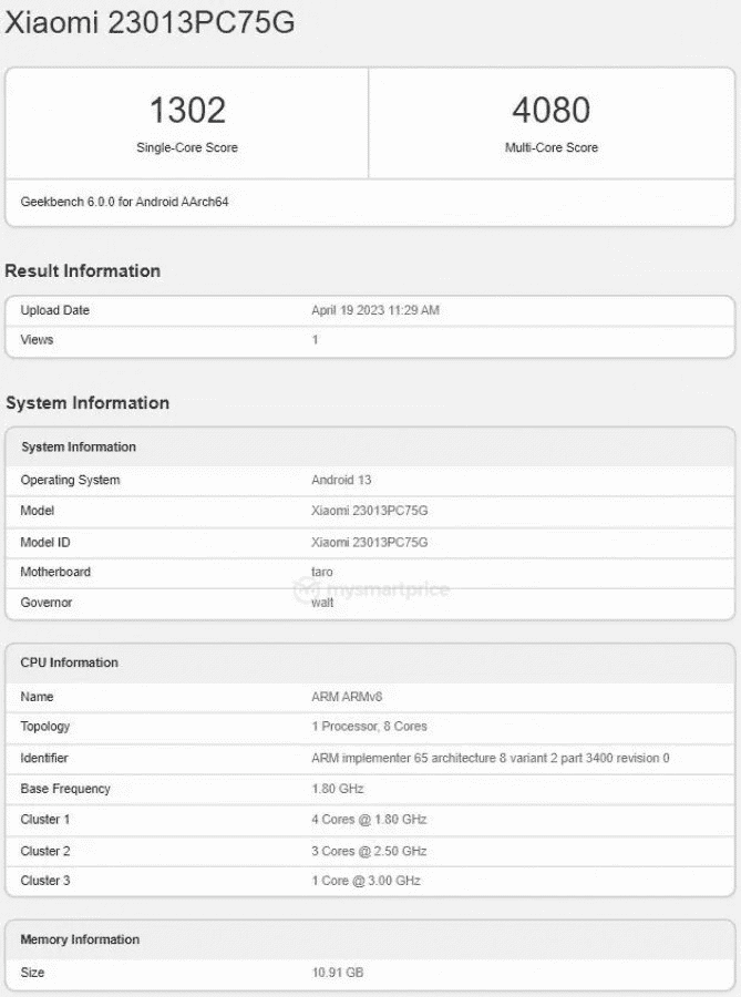 小米手机助手:小米POCO F5 Pro手机现身Geekbench：搭载骁龙 8+ Gen1 移动平台