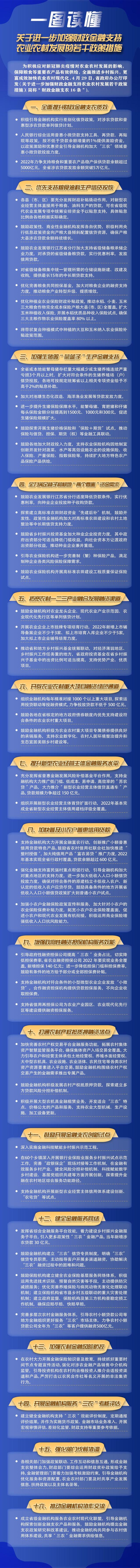 交汇点新闻客户端网址mt4电脑版客户端网址-第1张图片-太平洋在线下载