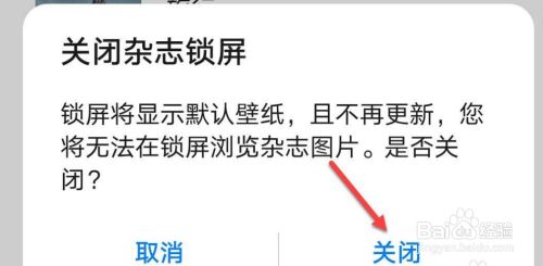 包含怎么用手机看我的热点资讯的词条-第2张图片-太平洋在线下载