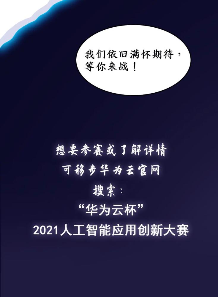 自媒体如何开发客户端开发一个app需要多少钱-第2张图片-太平洋在线下载