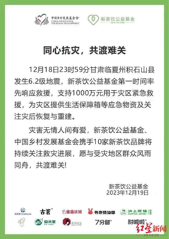 丝瓜视频安卓版色版新闻国产377vc精华真能祛斑吗-第2张图片-太平洋在线下载