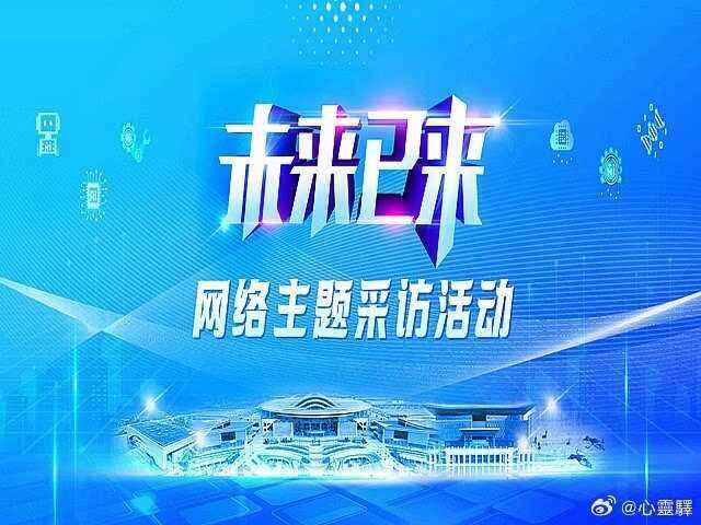 河北省新闻客户端河北日报客户端官网