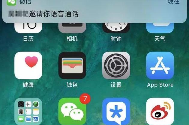 柠檬直播ios苹果版ios福利部落电脑下载-第2张图片-太平洋在线下载