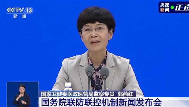 我的手机新闻变异手机变异新闻来自三天后