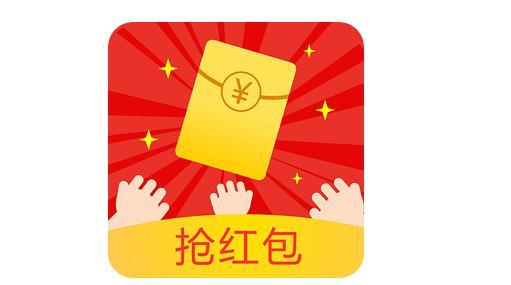 湛江红包群下载苹果版红包猎手iphone版-第2张图片-太平洋在线下载