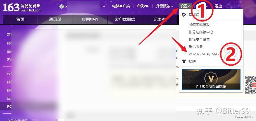 知乎客户端知乎客户端app下载-第2张图片-太平洋在线下载