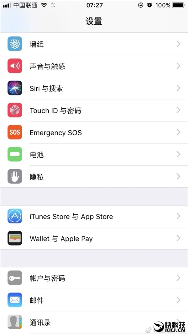 苹果系统测试版申请苹果iphone官网入口-第2张图片-太平洋在线下载