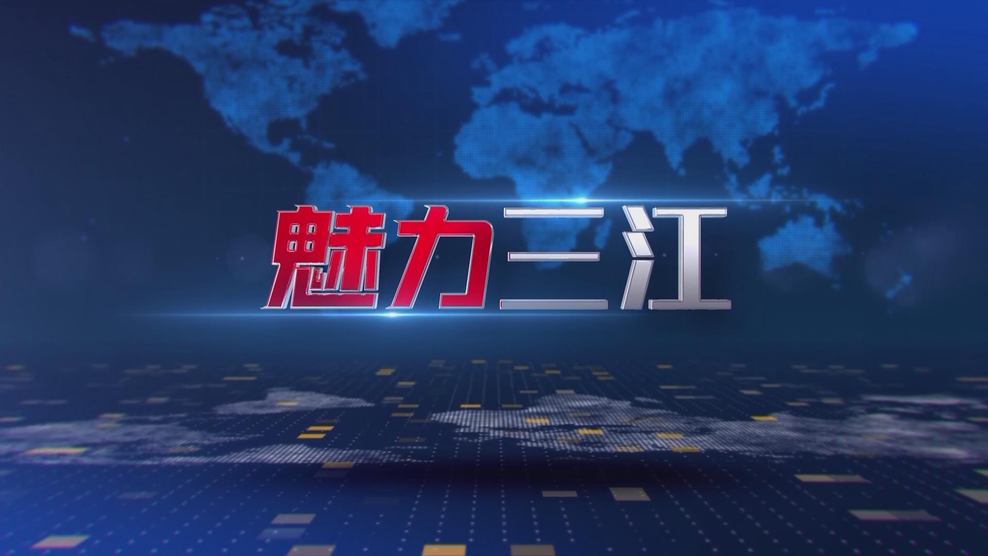 安卓桌面新闻插件安卓手机桌面倒计时插件-第1张图片-太平洋在线下载