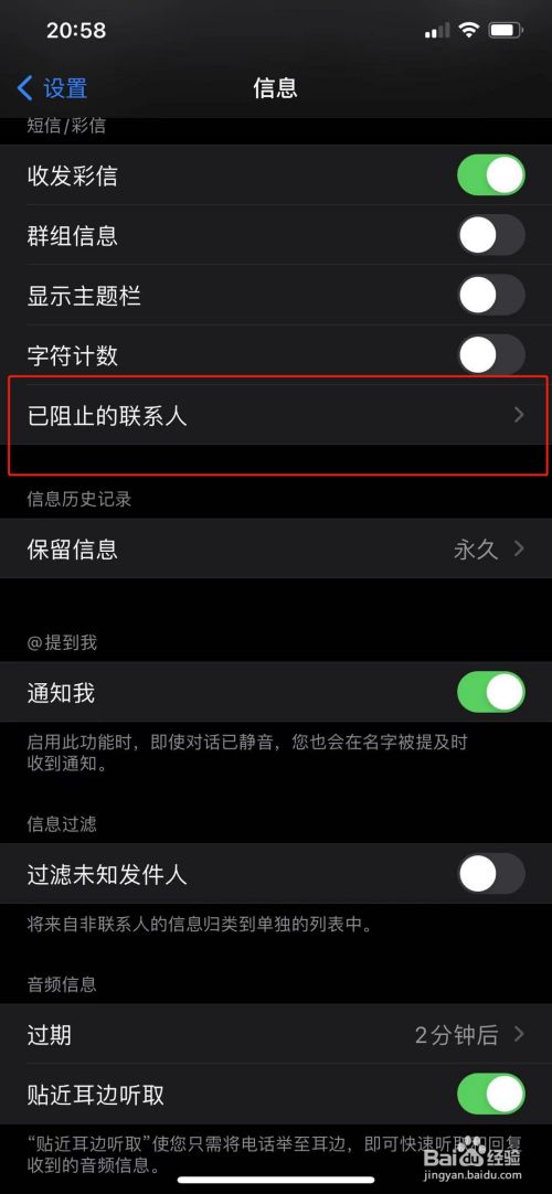 苹果手机社会新闻在哪里看2023最建议买苹果哪款手机-第2张图片-太平洋在线下载