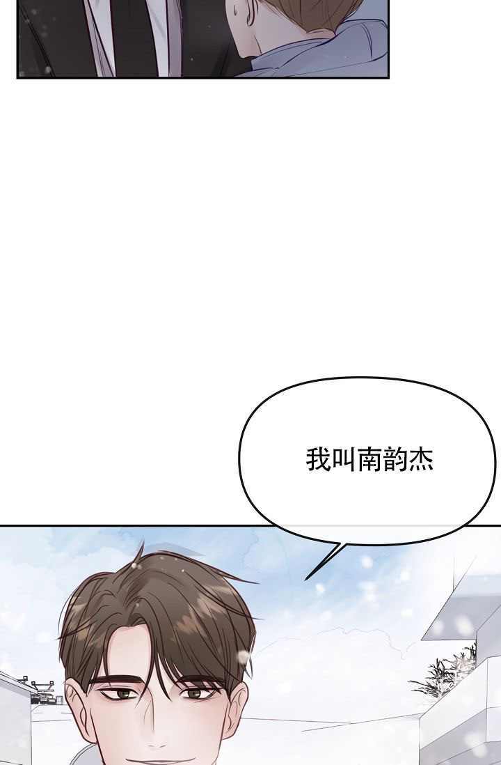 啵乐漫画苹果版链接拷贝漫画苹果怎么下载