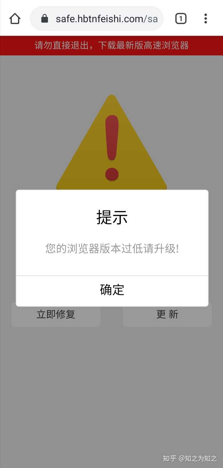 苹果uc用久了经常打不开新闻苹果11用久了有点烫手是什么原因-第1张图片-太平洋在线下载