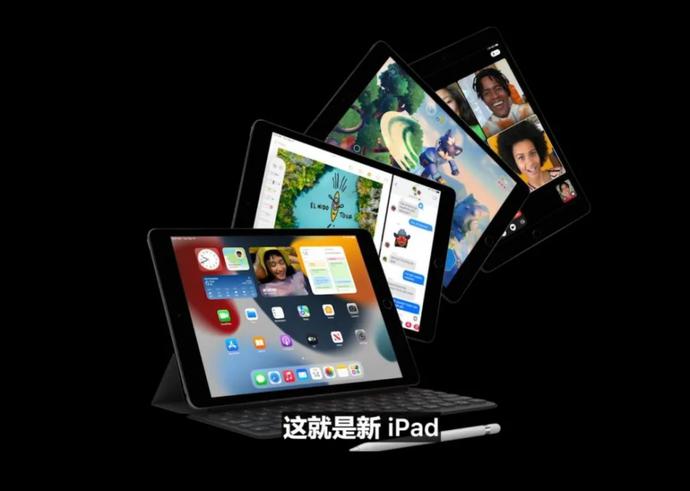 网易新闻客户端ipad网易新闻客户端如何更改所在城市-第1张图片-太平洋在线下载