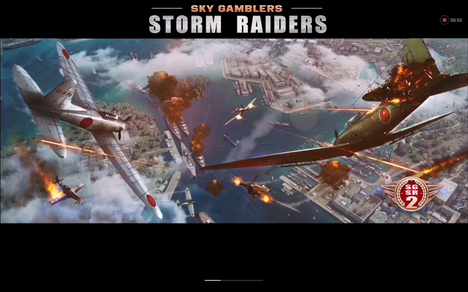 stormraiders安卓版扭曲thetwist大帝国安卓版-第1张图片-太平洋在线下载