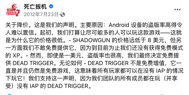 垃圾画质手机版游戏下载高画质手游推荐-第22张图片-太平洋在线下载