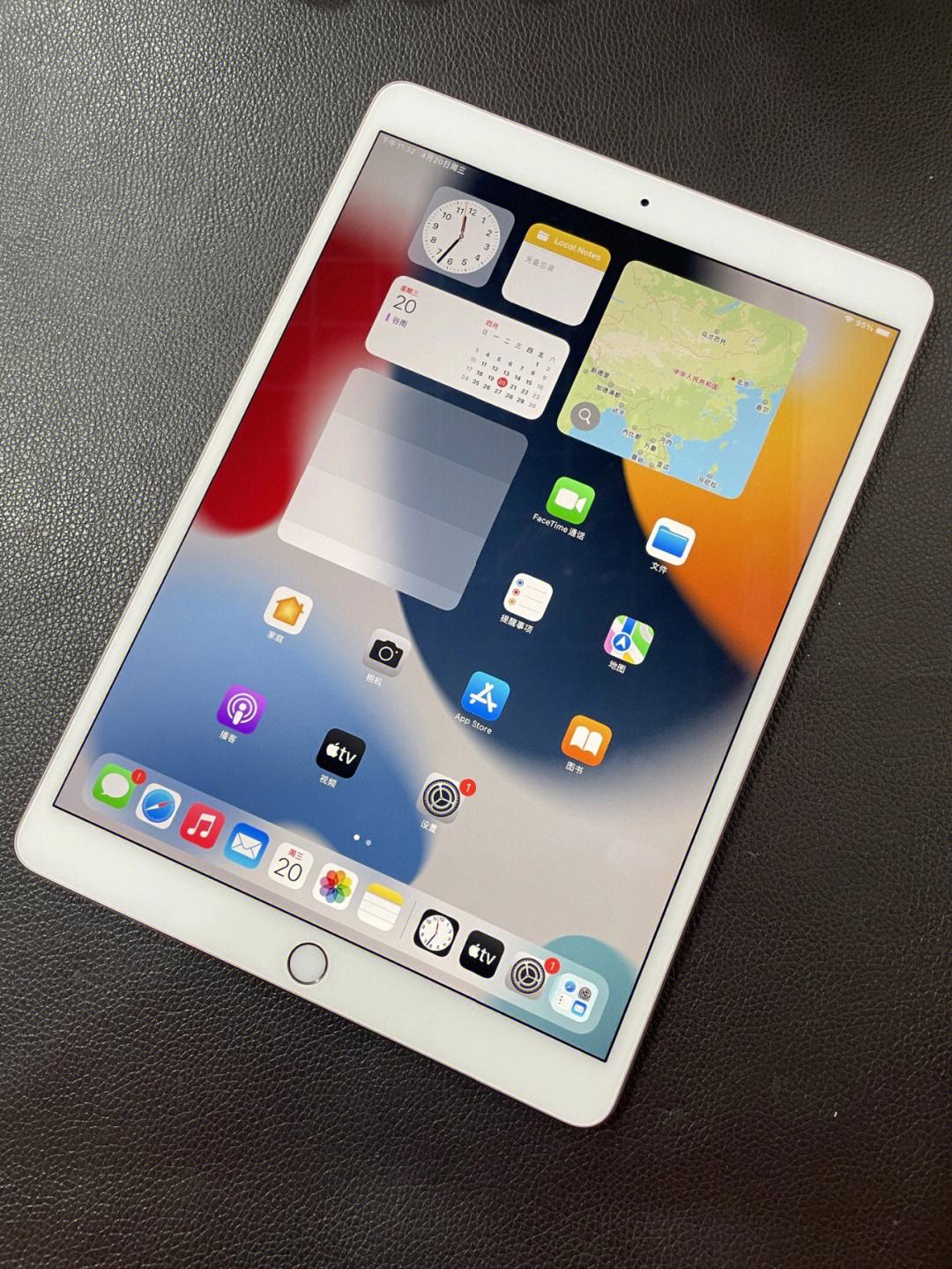 苹果ipad18版ipad2018新款-第2张图片-太平洋在线下载