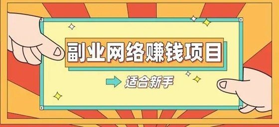 苹果版打字赚钱打字宝赚钱一单一结app-第1张图片-太平洋在线下载