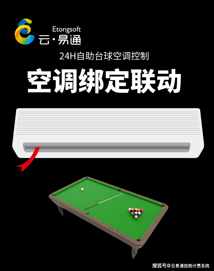 棋牌透视软件插件手机版什么软件可以透视手机棋牌-第2张图片-太平洋在线下载