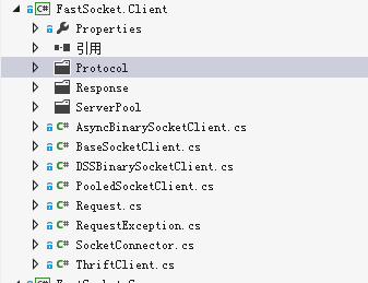 dssclient客户端PC版DSSClient打开只有本地设置-第2张图片-太平洋在线下载