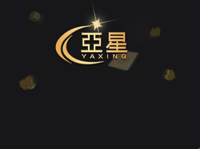 mylink手机客户端(mylink香港移动app)-第1张图片-亚星国际官网