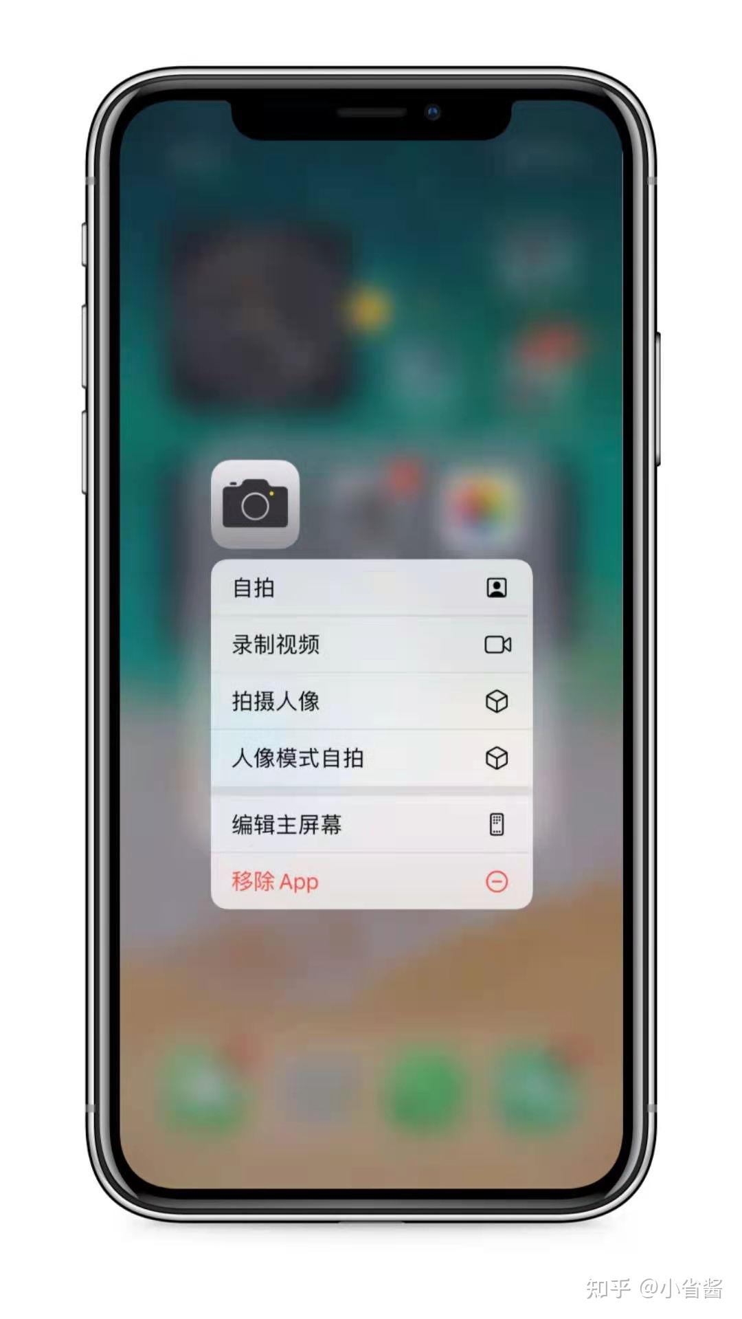 套路计算机隐藏版苹果版(苹果套路计算器2019隐藏版下载)-第4张图片-有道翻译官网 套路计算机隐藏版苹果版(苹果套路计算器2019隐藏版下载)-第4张图片-有道翻译官网