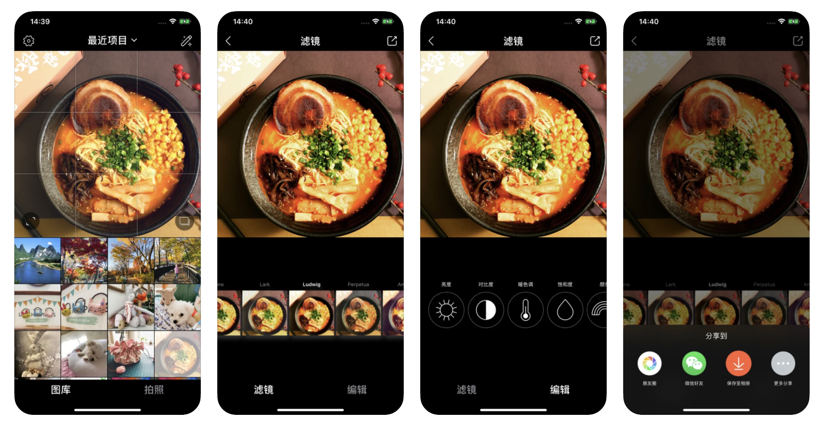 小众同学app安卓版苹果版(小众圈app官方网站)-第4张图片-有道翻译官网 小众同学app安卓版苹果版(小众圈app官方网站)-第4张图片-有道翻译官网