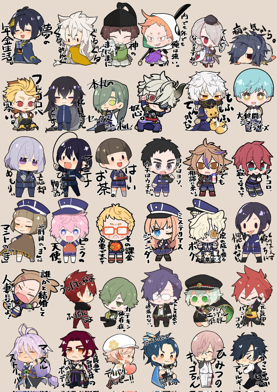 苹果手机版刀剑乱舞(苹果手机版刀剑乱舞下载安装)-第2张图片-有道翻译官网 苹果手机版刀剑乱舞(苹果手机版刀剑乱舞下载安装)-第2张图片-有道翻译官网