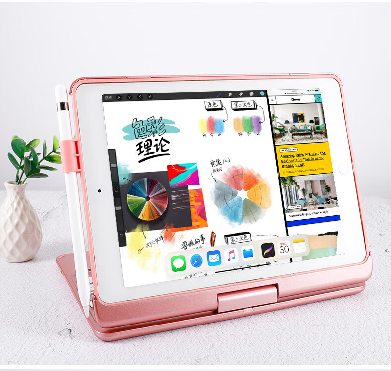 苹果8自动触摸版(苹果8自动触摸版怎么关闭)-第7张图片-有道翻译官网