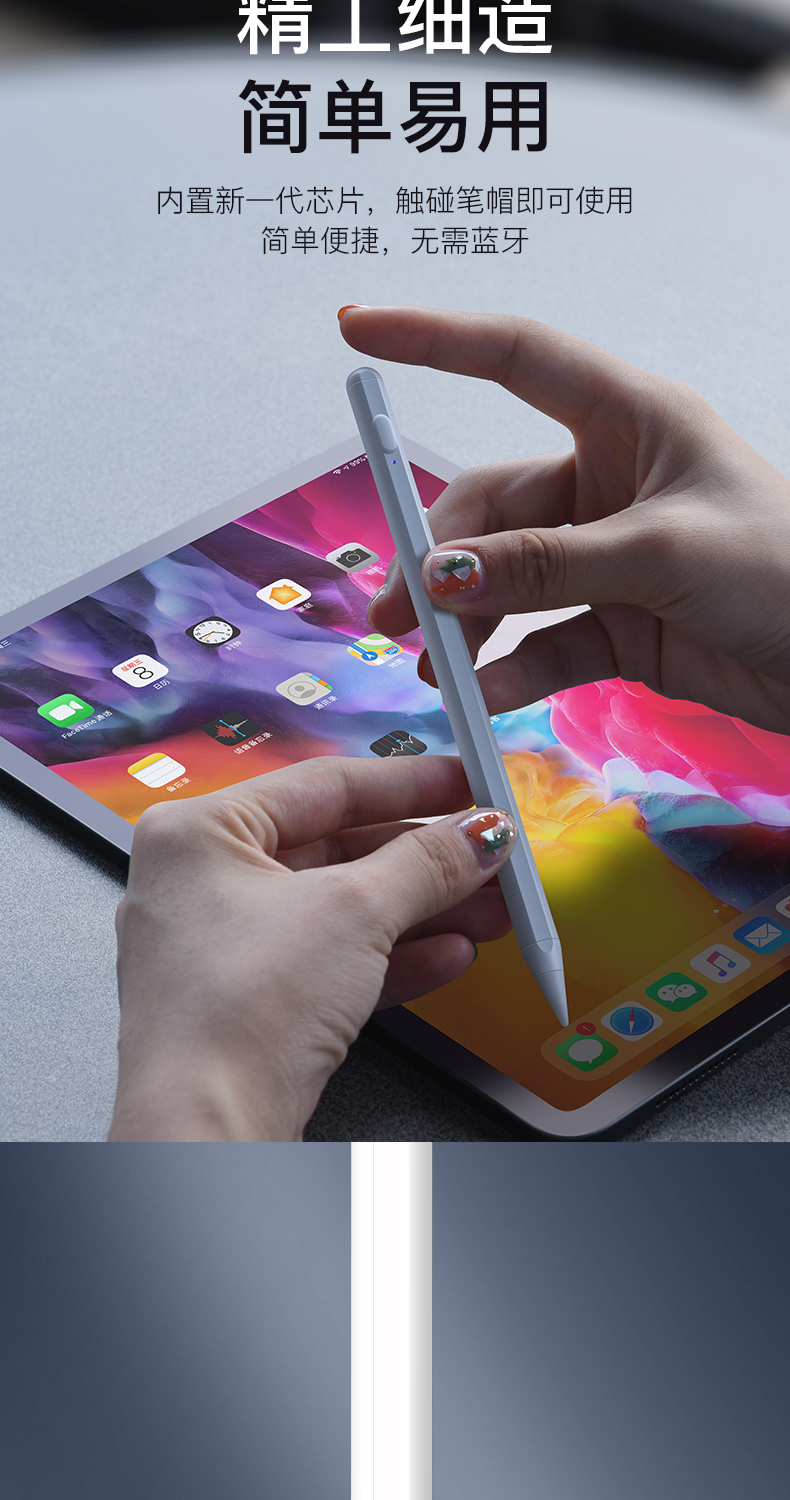 苹果触屏版推荐(iphone触屏功能)-第19张图片-有道翻译官网 苹果触屏版推荐(iphone触屏功能)-第19张图片-有道翻译官网