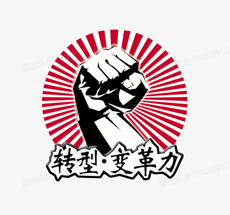 拳头app安卓版下载苹果版(拳头app安卓版下载苹果版安装)-第5张图片-有道翻译官网