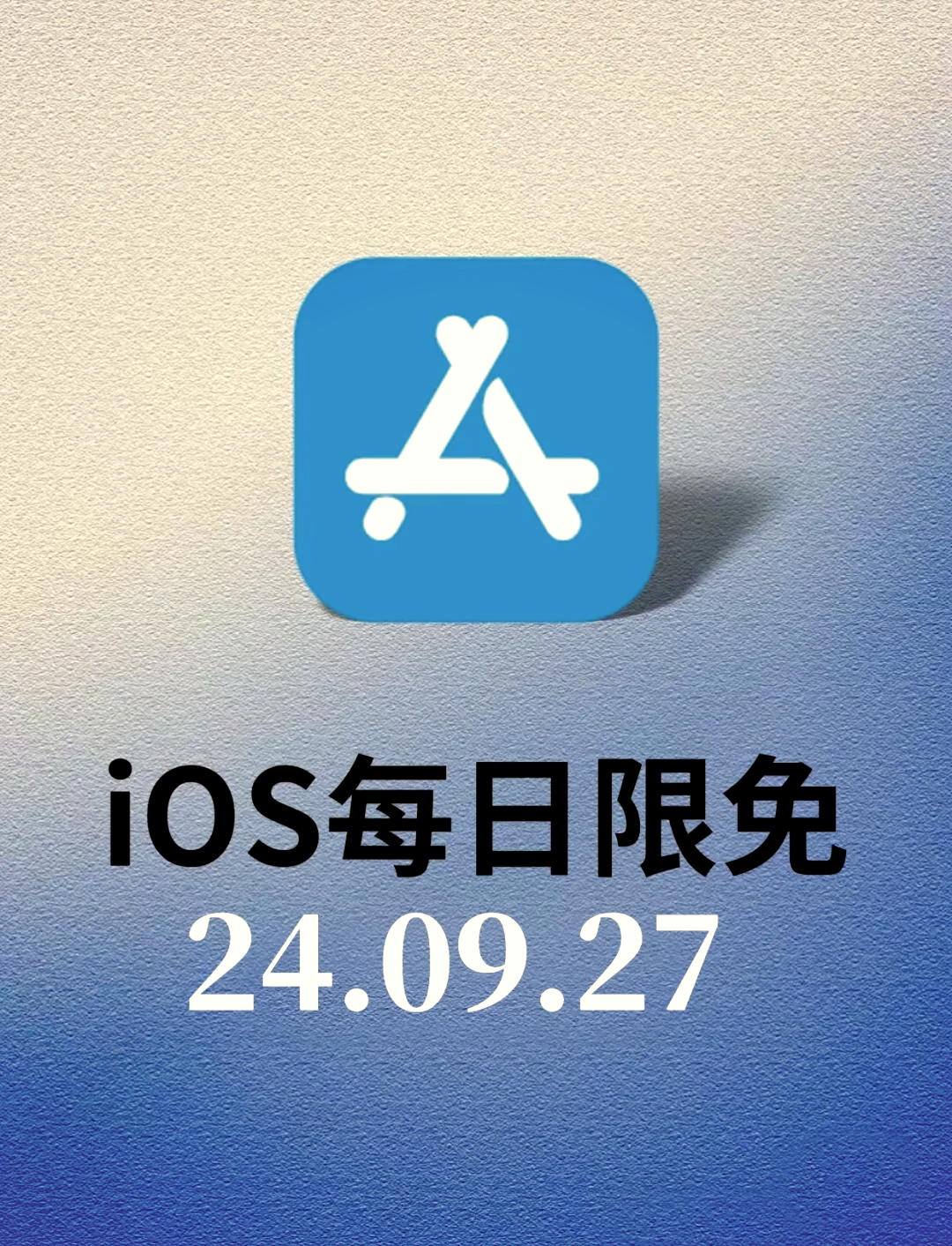 金桔影视app苹果版(金桔影视app苹果版下载)